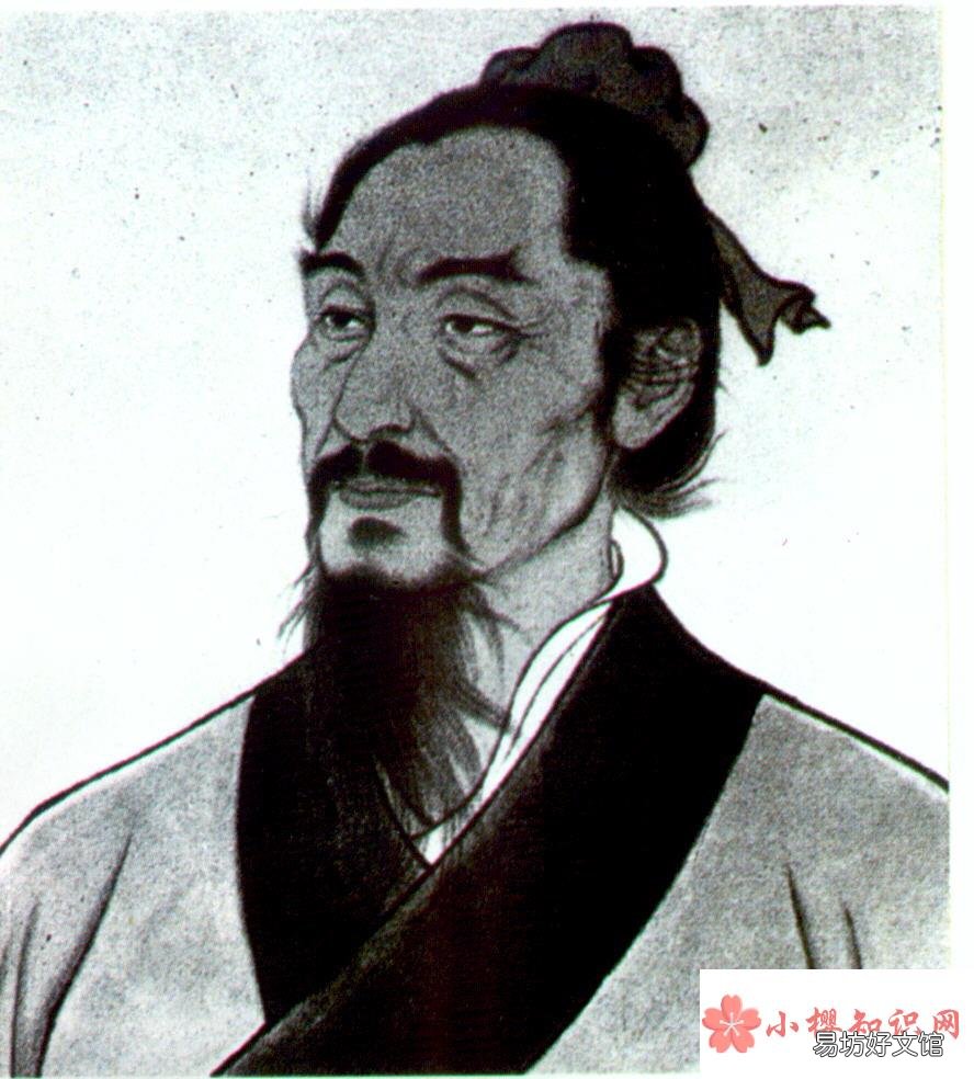 爱人若爱其身是什么意思?