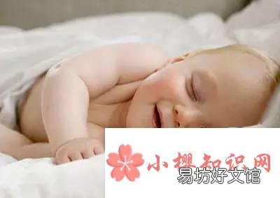 怎样培养宝宝睡整夜觉