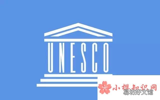 国际上几大常见的组织标志