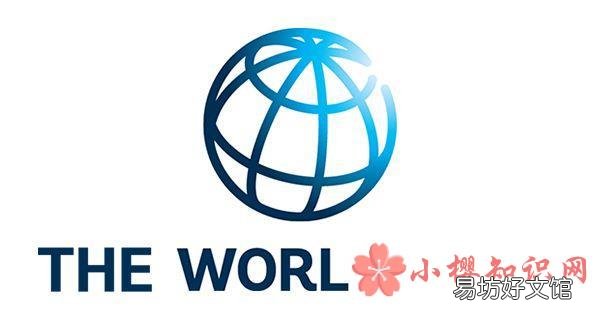 国际上几大常见的组织标志