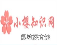 怎么抽烟比较帅