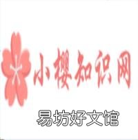 怎么抽烟比较帅