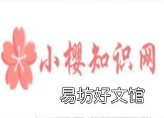 怎么抽烟比较帅