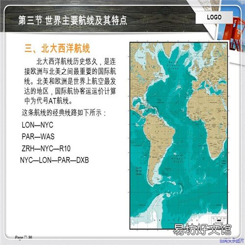 好孩子蝉翼推车怎么样 好孩子伞车