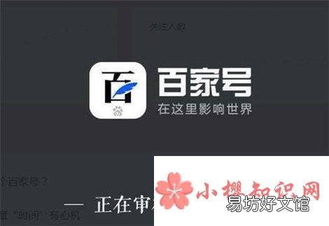 哪些平台兼职比较好做?哪些网络兼职任务平台?
