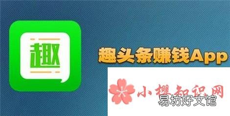 哪些平台兼职比较好做?哪些网络兼职任务平台?