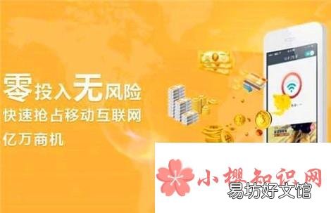 哪些平台兼职比较好做?哪些网络兼职任务平台?