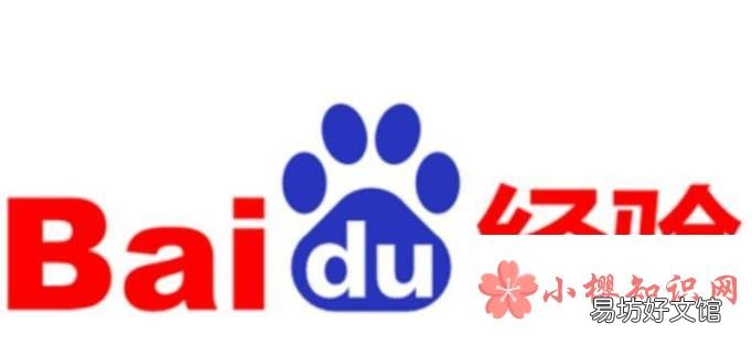 身为一个学生如何在网上找到兼职