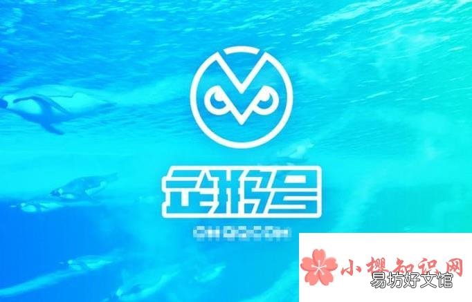 身为一个学生如何在网上找到兼职