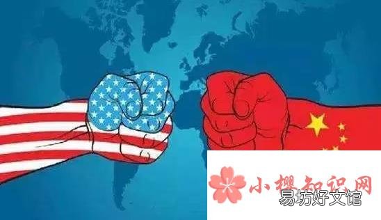 第三次世界大战