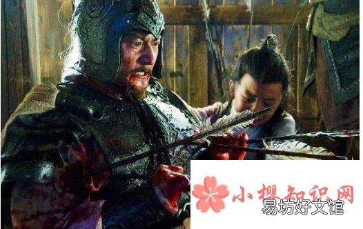 孙坚怎么死的