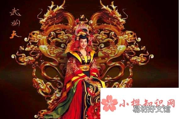 武则天怎么死的