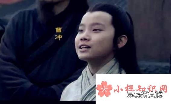曹冲怎么死的