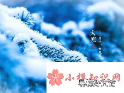 祝福优美句子，藏在美好祝愿中的寒寒之美