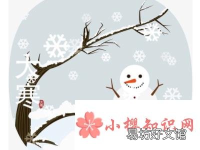 大寒习俗尾牙祭相当于现代的年会,你知道吗?