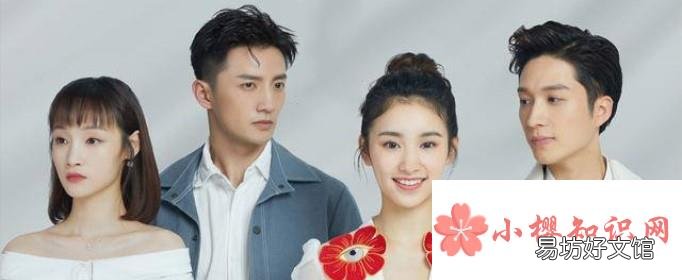 地球脸红了是什么梗？