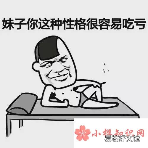 氧化钙是什么梗？