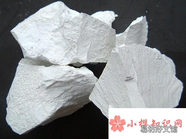 氧化钙是什么梗？