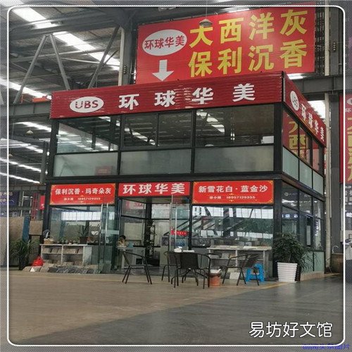 干果类食物有哪些分类 坚果类食物