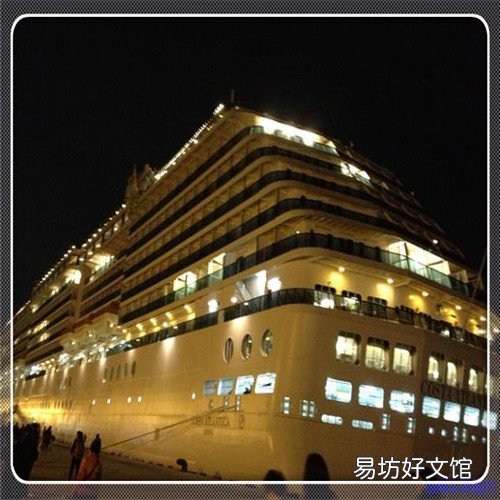 人参须多少钱一斤 人参的功效