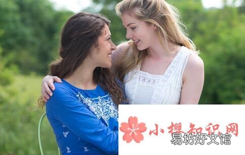 同性恋是由基因决定的吗