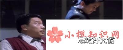 “你在教我做事？”是什么梗？