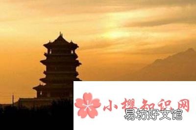 登鹳雀楼的意思全解