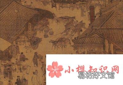 刘义康是哪个朝代的皇帝?