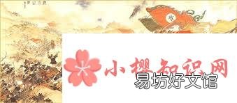 刘义康是哪个朝代的皇帝?