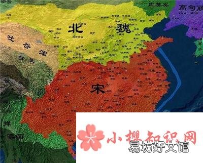刘义康是哪个朝代的皇帝?