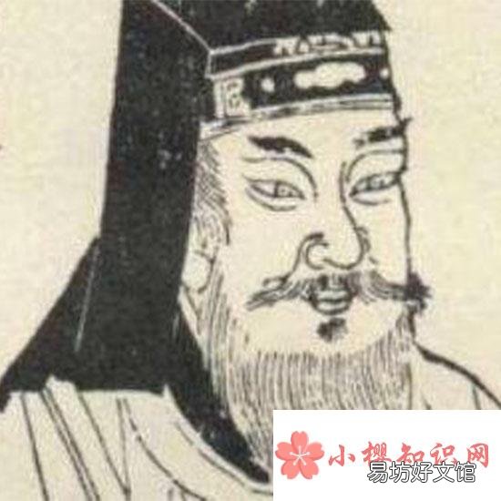 刘义康是哪个朝代的皇帝?