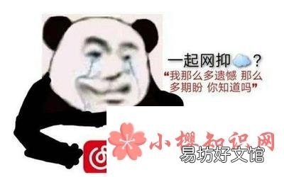有哪些网抑云的伤感语录?