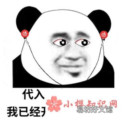 有哪些网抑云的伤感语录?