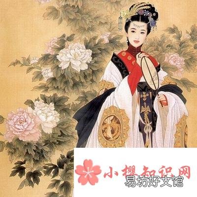伽罗是历史人物吗?
