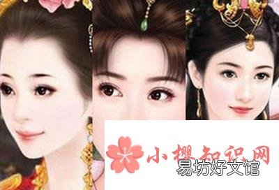 伽罗是历史人物吗?