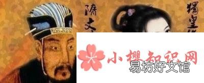 伽罗是历史人物吗?