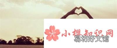 关于闺蜜的八个字短句有哪些?