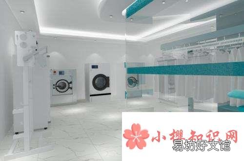 怎样开干洗店？