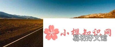 有志不在年高的下一句是什么？