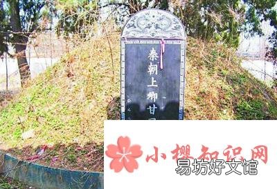 有志不在年高的下一句是什么？