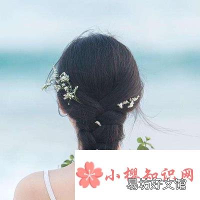 满眼星辰皆是你下一句是什么?
