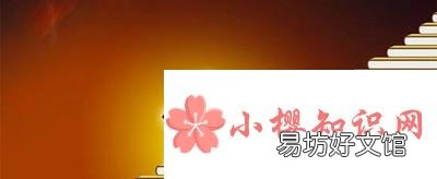 八个字的激励短句有哪些？