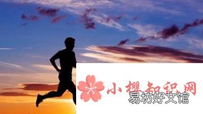 八个字的激励短句有哪些？