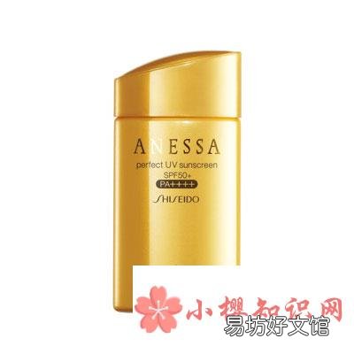 防晒PA代表什么意思?