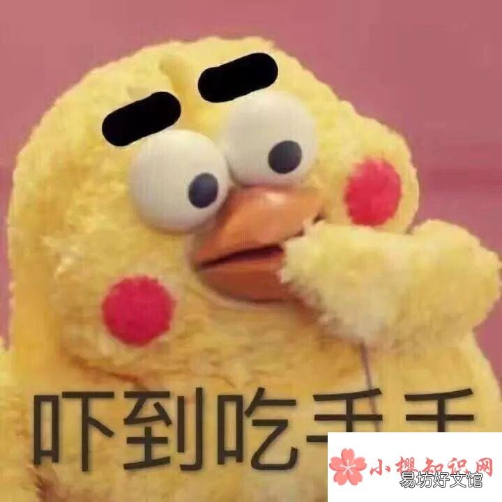防晒PA代表什么意思?