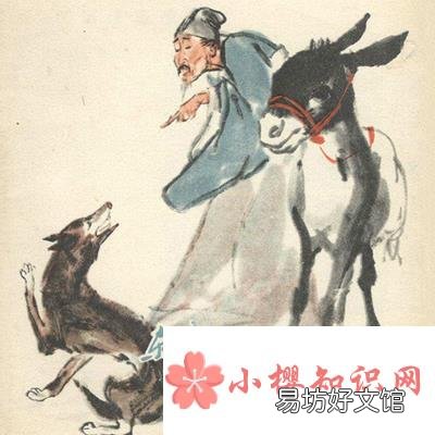 早开的红梅歇后语下一句是什么?