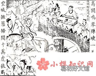 早开的红梅歇后语下一句是什么?