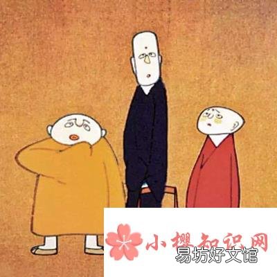早开的红梅歇后语下一句是什么?