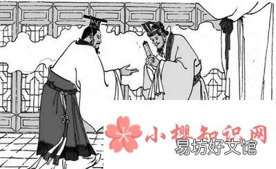 早开的红梅歇后语下一句是什么?
