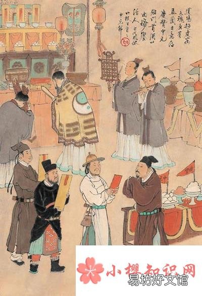中元节祭祀的意义是什么?